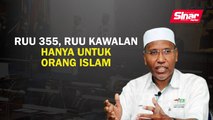 RUU 355, RUU Kawalan hanya untuk orang Islam