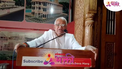 प्रत्येक एकादशीला करा 'हे' काम