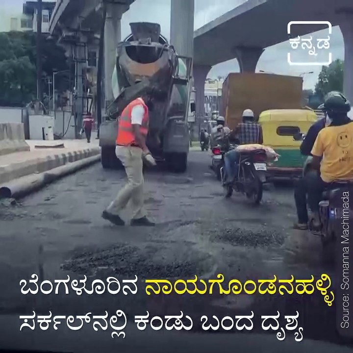 Bengaluru Traffic Cop Gets Praised For Filling The Potholes, Video Goes Viral