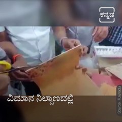 In Bengaluru, Officials Seize Ephedrine Worth ₹5-Crore Concealed in Wedding Invitations