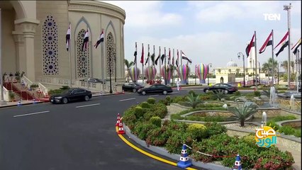 شاهد لحظة وصول الرئيس السيسي لحضور الندوة التثقيفية 34 للقوات المسلحة