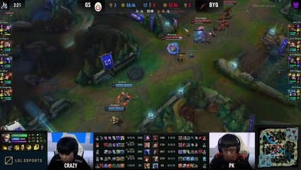 L'Action des Worlds de Lol 2021 : un clean Ace d'un Kennen énervé !