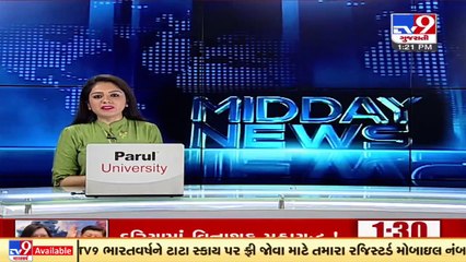 Mumbai drug bust case _ Aryan Khan's cellphone sent to Gandhinagar FSL _ Tv9GujaratiNews