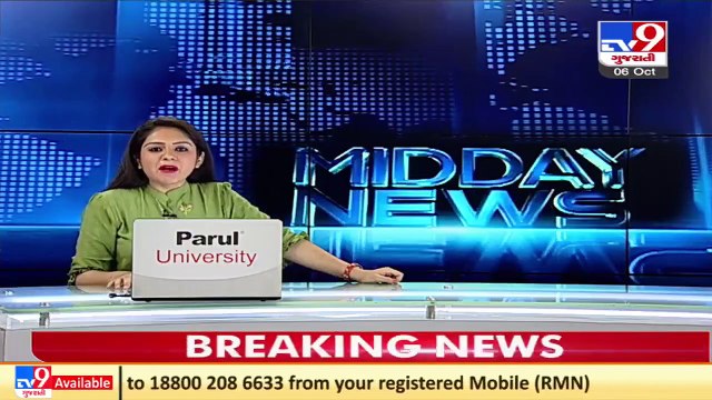 UP govt has given permission to Cong leaders Rahul Gandhi, Priyanka Gandhi to visit Lakhimpur Kheri