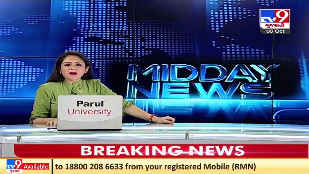 UP govt has given permission to Cong leaders Rahul Gandhi, Priyanka Gandhi to visit Lakhimpur Kheri