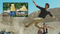 Demigod గా Mahesh Babu..Sarkaru Vaari Paata హైలైట్స్.. మరి రిలీజ్ ? || Filmibeat Telugu