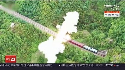 美 "北 미사일개발, 주민들에게 고통"…대북제재 이행 강조