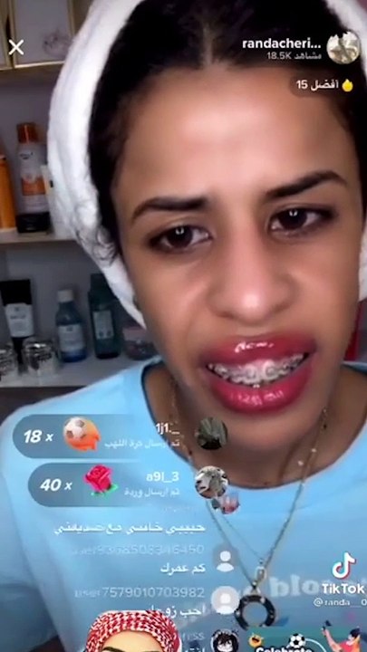 رياكشنات خاله رندا