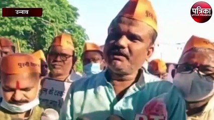 पेंशन के लिए शिक्षक कर्मचारी सड़कों पर, चुनाव के पहले मांगे पूरी करे सरकार