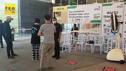 ◤新冠肺炎◢ Spice CC PPV最後一日运作 明日起 预约全转至Spice Arena