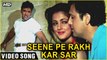 Seene Pe Rakh Kar Sar | Video Song (HD) | Naseeb 1997 | Govinda & Mamta Kulkarni | Udit Narayan Hits