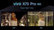 vivo X70 Pro 5G กับ Super Night Video แจ่มได้แม้ในที่มืด