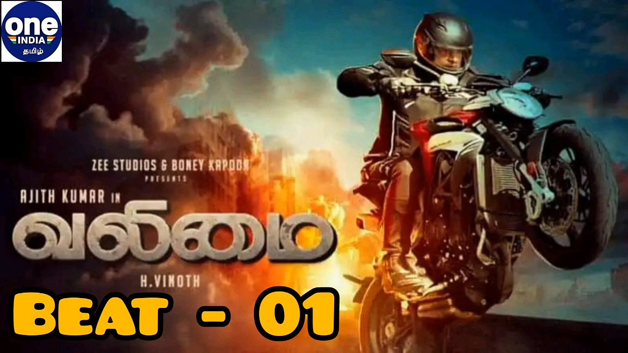 சிறுத்தை சிவா படத்தில் இணையும் சூர்யா... இன்றைய...