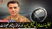 Lt Gen Faiz Hameed appointed Corps Commander Peshawar