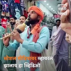 This Video Of Shopkeeper Doing Naagin Dance Will Crack You Up