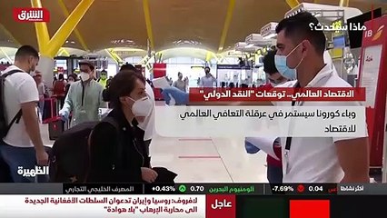 ...إن الدولي يين مطالبين أيضا بأن يرسخ هذه ...