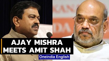 Download Video: Lakhimpur violence: Amit Shah meets Ajay Mishra amid demand for Mishra’s resignation | Oneindia News