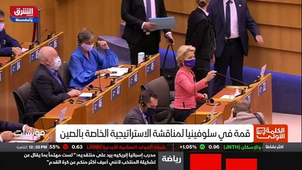 ...أشيع أن تتجه تستطيع أن تتجه إلى الجانب ا...