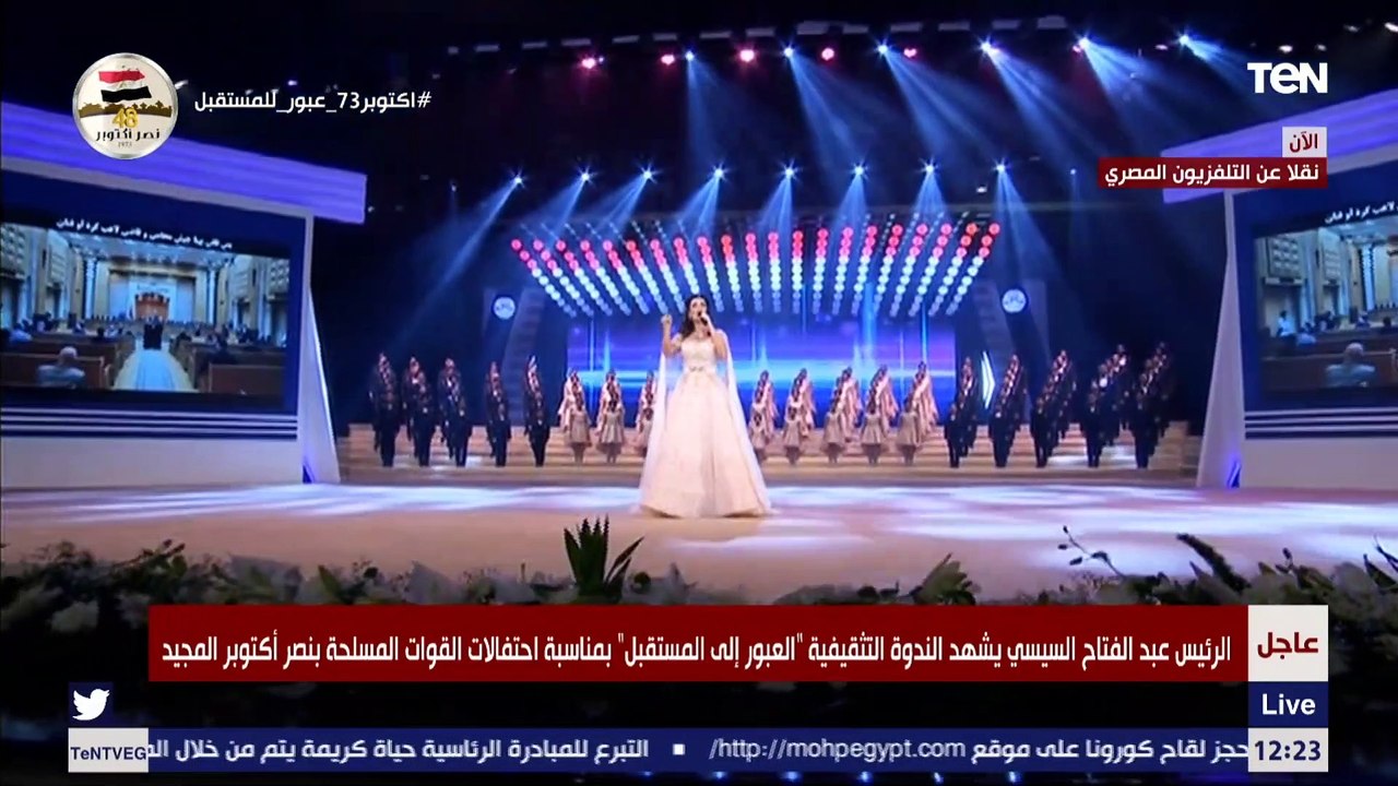 ديانا حداد بعد غياب طويل تبهر الحضور بأغنية دول...