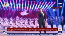 عمر التاريخ ما هينسى مصر وشعبها .. أغنية تامر حسنى أمام الحضور خلال الندوة التثقيفية