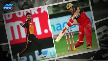 SRH vs RCB: प्लेआफ में पहुंच चुकी है फिर भी जीतना चाहेगी आरसीबी, ये हैं खास वजहें