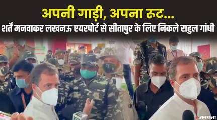 मृतक किसान के परिवारों को 50-50 लाख देगी छत्तीसगढ़ और पंजाब सरकार