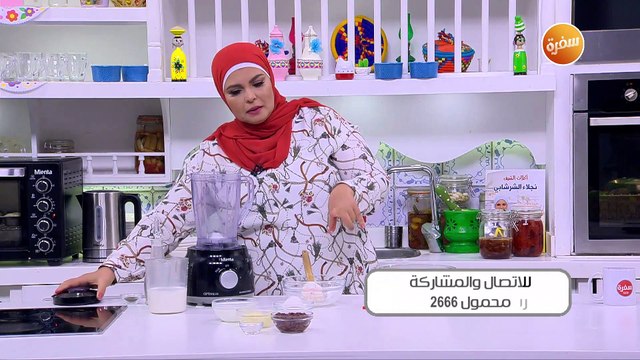 كب كيك جبنة بيضاء و طماطم | نجلاء الشرشابي