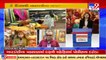 After govt nod, Garba lovers throng shops for full fledged Navratri preparations _ Rajkot _ TV9News