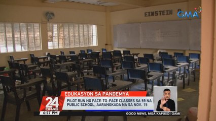 Pilot run ng face-to-face classes sa 59 na public school, aarangkada na sa Nov. 15 | 24 Oras