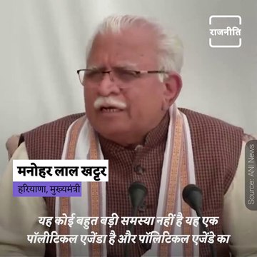 'Pick Up Sticks' Against Protesting Farmers: Haryana CM ML Khattar Makes Controversial Remarks