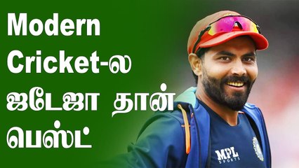 Modern Cricket-ல இவங்க 2 பேரும் தான் சிறந்த All Rounders - முன்னாள் வீரர் பாராட்டு