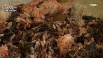 [나물 밥상] 다시 돌아온 봄의 맛?! 묵은 만큼 맛이 더 깊어진 '묵나물 비빔밥'