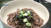 [자연 밥상] 와송과 들기름의 만남! 일명 '와들와들 막국수'의 초간단 레시피 공개