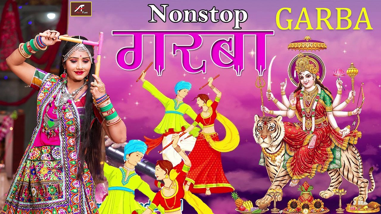 GARBA - Nonstop Garba 2021 || New Gujarati Garba Songs 2021 || Navratri Special - Latest Dandiya Song 2021