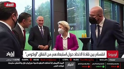 ...قرار اجراء هذه الانتخابات النيابية في ال...