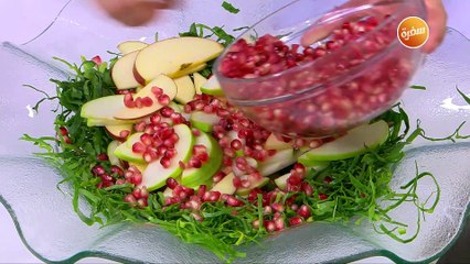 سلطة رمان بالتفاح و السبانخ | أميرة شنب