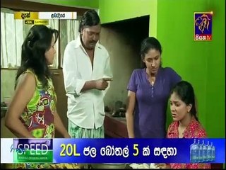 Labendiye (43) 06-10-2021