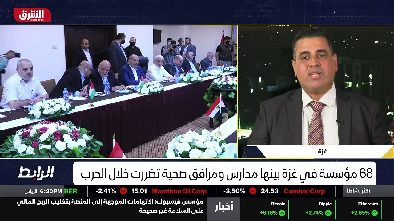 ...أبومازن لا يريد مصالحة تؤلب منظمة التحري...