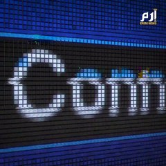 العطل المريب يهز شركة فيسبوك.. ما الذي جرى؟