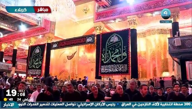 الشيخ زمان الحسناوي والملا جليل الكربلائي استشهاد الرسول ليلة 29 صفر 1443