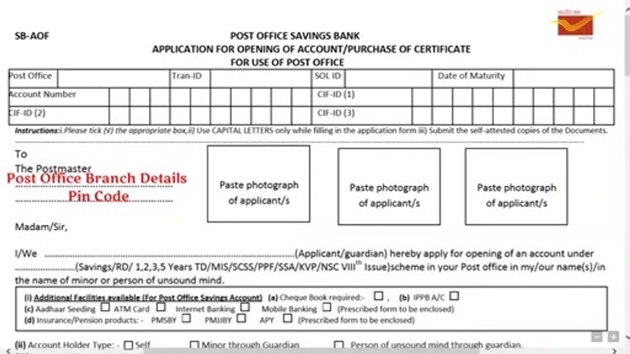 Post Office Savings Account Opening Form Filling Post Office Form Fillup in Tamil | Tamil Tech Guides