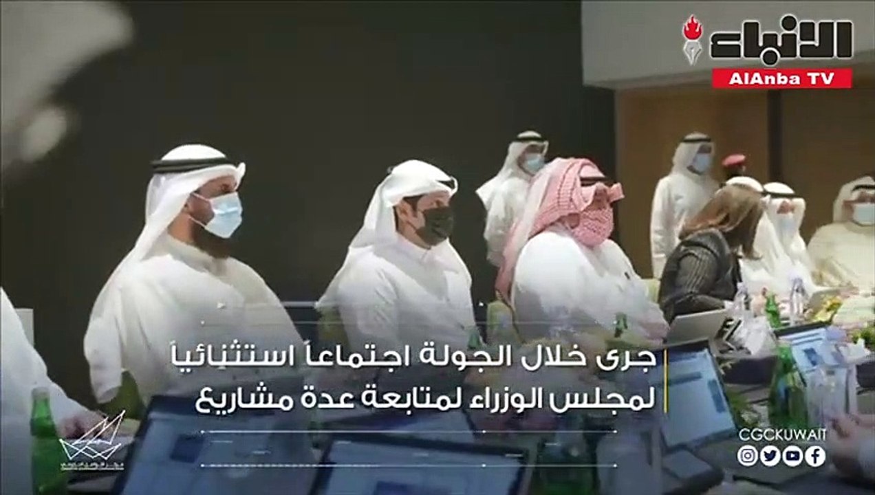 مجمع الشيخ جابر العبدالله الجابر الصباح الدولي...
