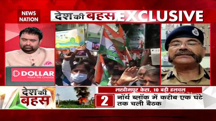 Desh Ki Bahas: The guilty will not be spared under any circumstances