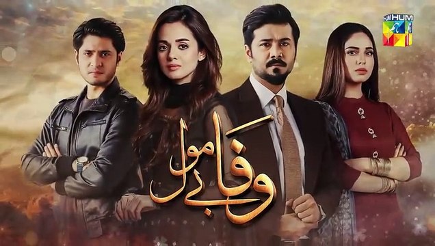 Wafa Be Mol- Episode 42 promo - Wafa Be Mol- Episode 42 promo - Wafa Be Mol- Episode 42 promo - Wafa Be Mol- Episode 43 promo