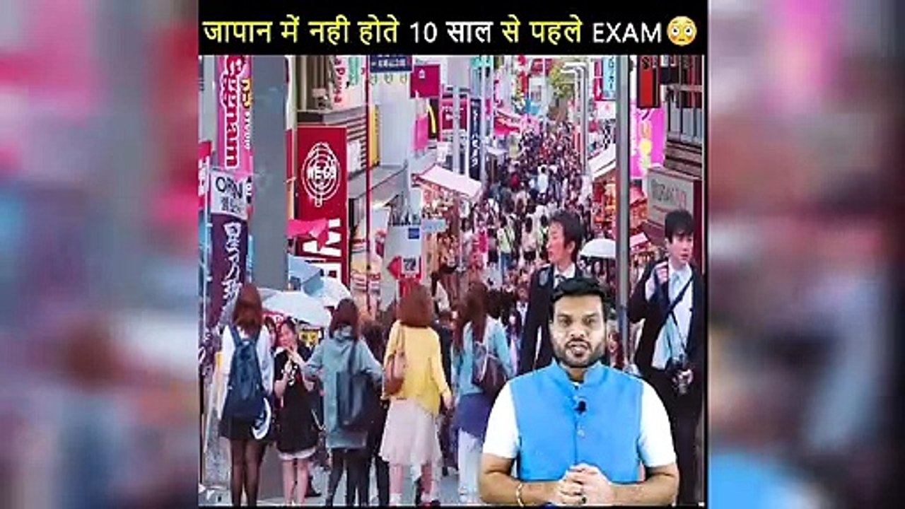 10 साल से पहले नहीं होते EXAM | बच्चो के तो मज़े हैA2 Motivation| #shorts #backtobasics by #a2_sir