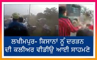 New Video Shows Minister's SUV Ram Unarmed Farmers At Great Speed (1)