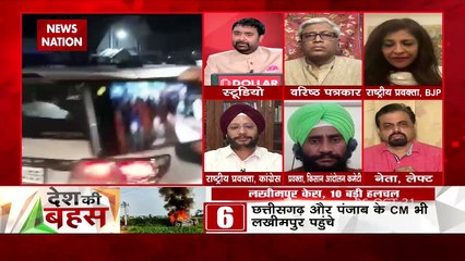 Desh Ki Bahas: UP administration is working without any discrimination