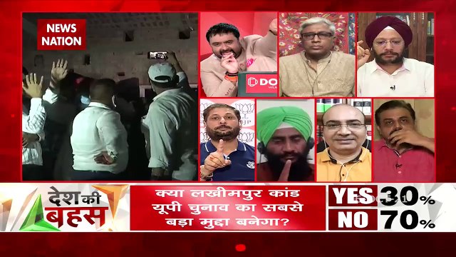 Desh Ki Bahas : Supreme Court itself took cognizance of Lakhimpur