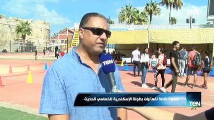 المدير الفني بنادي سموحة يتحدث عن بطولة الإسكندرية للخماسي الحديث