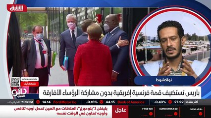 ...في حال سحبت فرنسا في أي مجال سواء على ال...